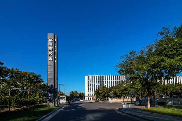 问电（天津）科技有限公司